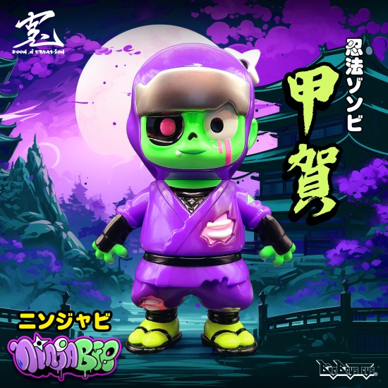 Ninjabi Kouka - The Frankenskid series original character 