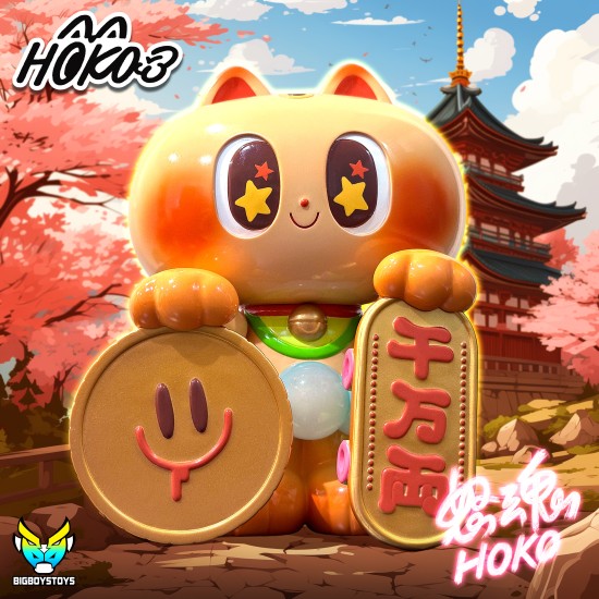 The Flying Cat HoKo by Oh Mankee