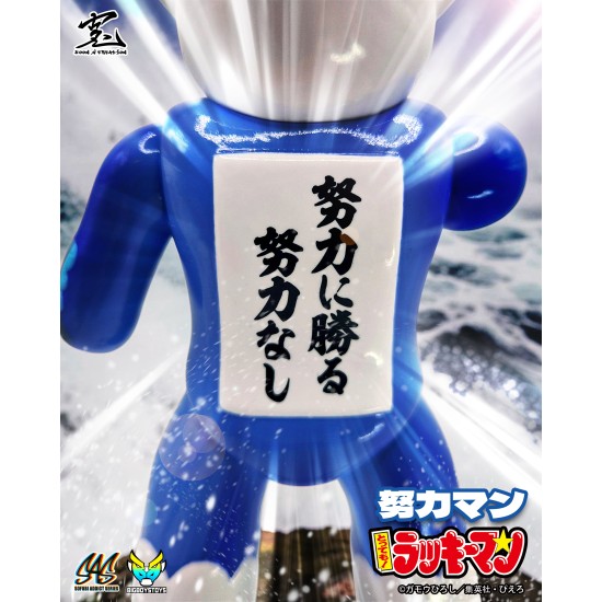 Sofubi Addict  Series Tottemo! Luckyman - Doryokuman (Pre-order Sept 2026)