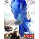 Sofubi Addict  Series Tottemo! Luckyman - Doryokuman (Pre-order Sept 2026)