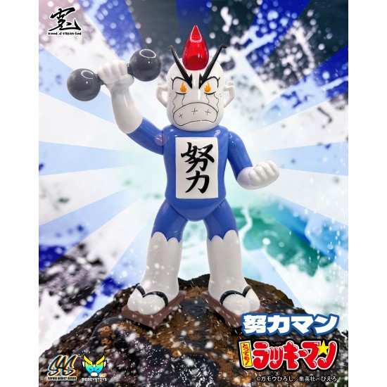Sofubi Addict  Series Tottemo! Luckyman - Doryokuman (Pre-order Sept 2026)