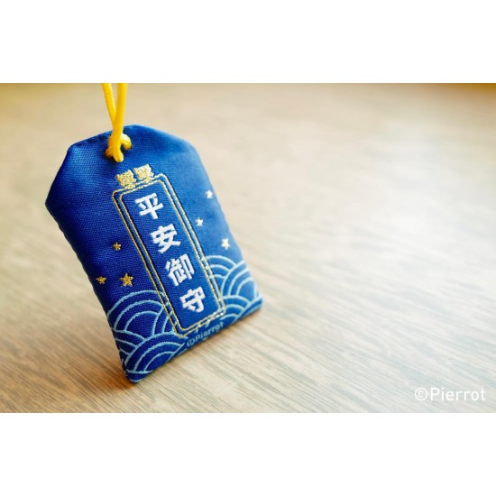 Creamy Mami, the Magic Angel - Omamori (Japanese traditional style) Mami - Blue