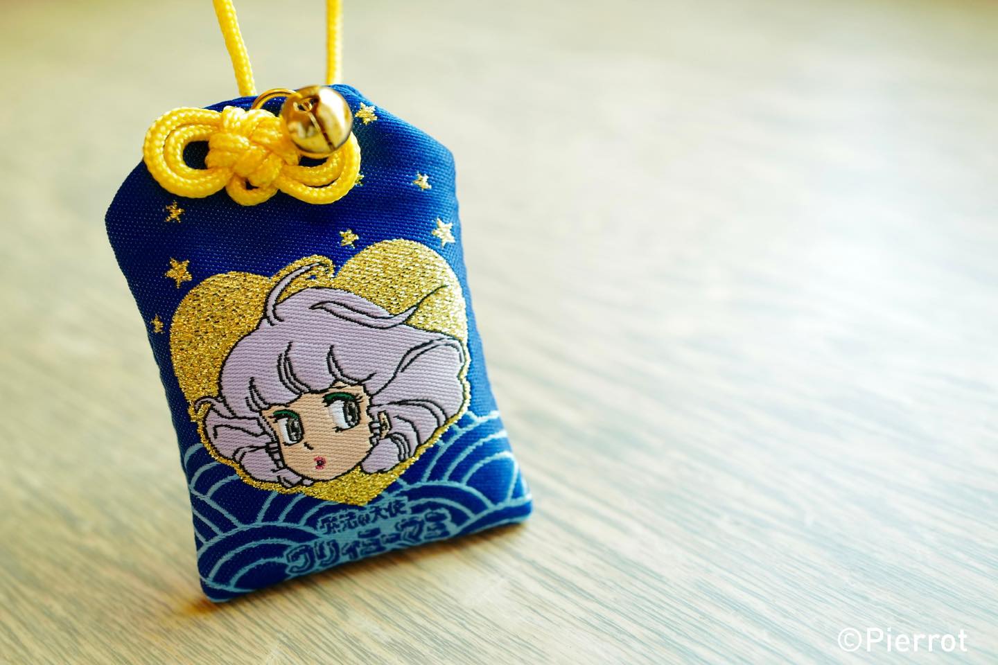 Creamy Mami, the Magic Angel - Omamori (Japanese traditional