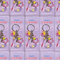 Creamy Mami, the Magic Angel - Charm Keychain