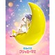 Magic Angel Creamy Mami Statue - Mami on the Moon - Premium Oversea Pre-order edition (Pre-Order Nov 2025)