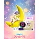 Magic Angel Creamy Mami Statue - Mami on the Moon - Premium Oversea Pre-order edition (Pre-Order Nov 2025)