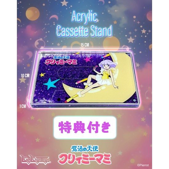 Magic Angel Creamy Mami Statue - Mami on the Moon - Premium Oversea Pre-order edition (Pre-Order Nov 2025)
