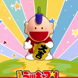 Sofubi Addict Series Tottemo! Luckyman - Mini Figure (Pre-order Oct 2025)