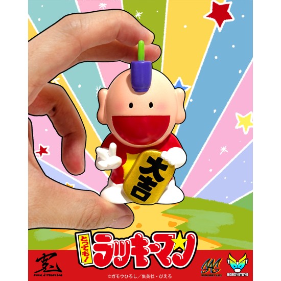 Sofubi Addict Series Tottemo! Luckyman - Mini Figure (Pre-order Oct 2025)