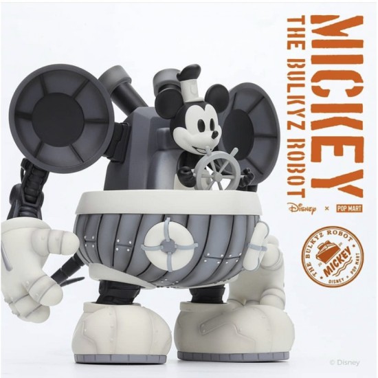 Mickey The Bulkyz Robot (Pre-order)