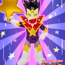 Sofubi Addict Series Tottemo! Luckyman - Superstarman (Pre-order Dec 2026) 