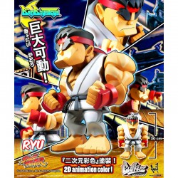 Bulkyz Collections - Street Fighter Ryu