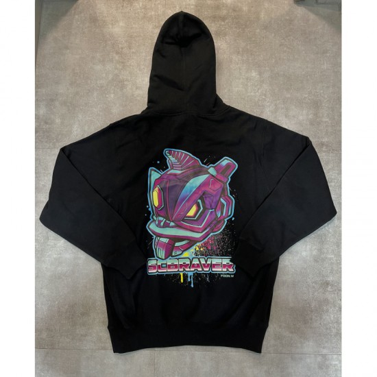 SC Braver "Be Braver" Hoodie