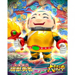 SC Braver - Big Head Buddha 瑞獸勇者 - 大頭佛 （原色版本)