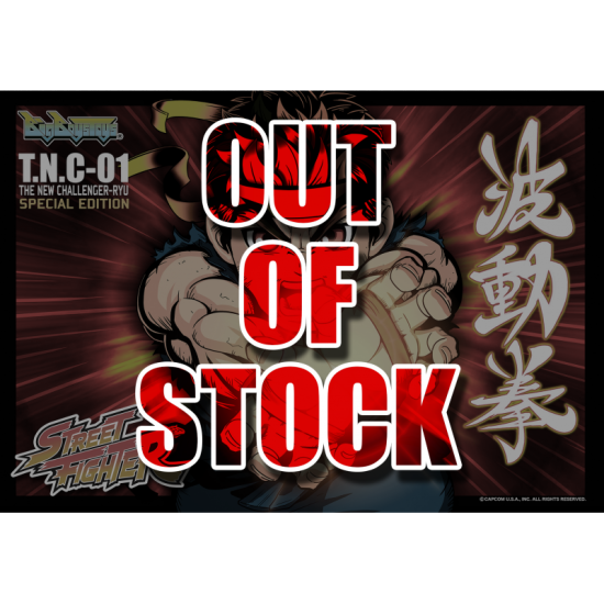 Street Fighter T.N.C.-01SE Ryu Special Editon (BGM Button)