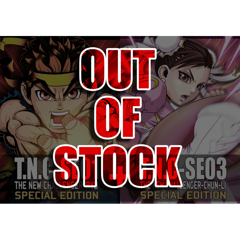 103個セット 鉄虎 イベコレ 2020 spring 103個セット 鉄虎 イベコレ