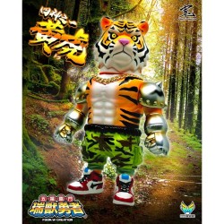 SC Braver - Yellow Tiger 瑞獸勇者 - 黃虎