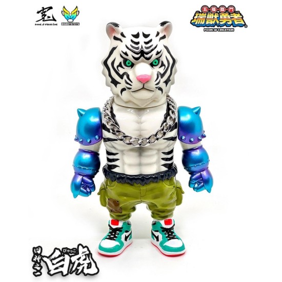 SC Braver - White Tiger (Original Color) 瑞獸勇者 - 白虎