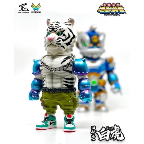 SC Braver - White Tiger (Original Color) 瑞獸勇者 - 白虎