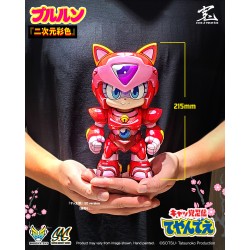 Sofubi Addict Samurai Pizza Cats - Pururun 2d special edition (Pre-order July 2026)