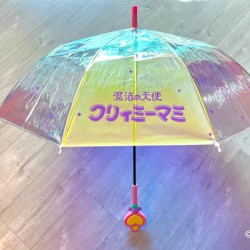 Creamy Mami, the Magic Angel - Magical Stick Shape Long Handle Umbrella