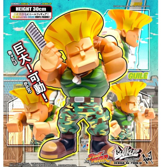Bulkyz Collection – Street Fighter Guile